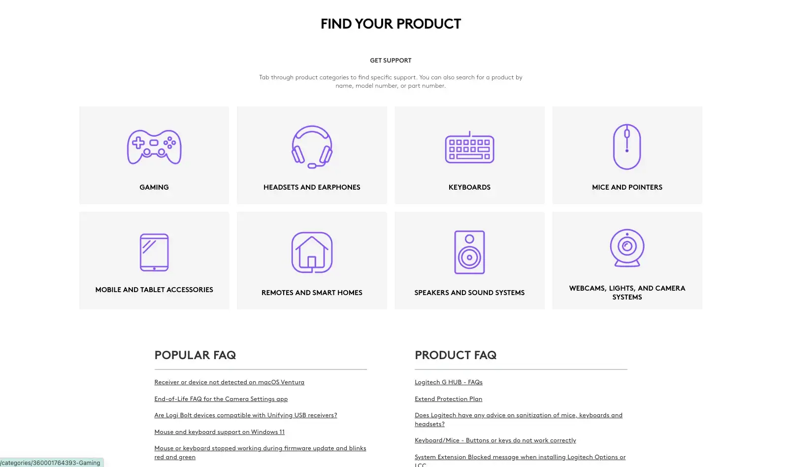 faq page examples, logitech