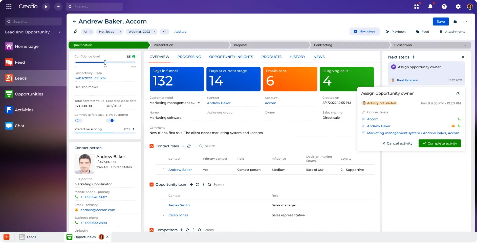 creatio crm screenshot